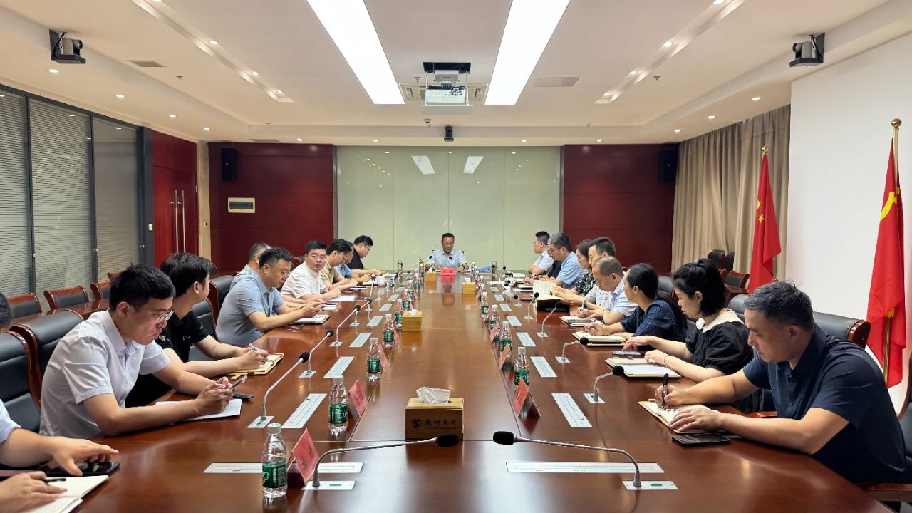 微信图片_2025-07-30_170323_069.jpg 微信图片_2025-07-30_170323_069.jpg