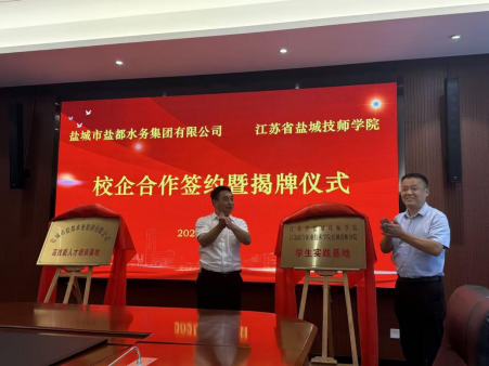 微信图片_20250924171320_21_2.png 微信图片_20250924171320_21_2.png